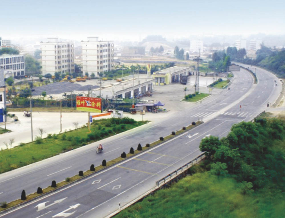 新疆阿拉尔.浙江台州产业园核心区块城市道路建设项目一标